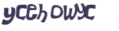 Captcha-udfordring