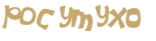 Sfida captcha