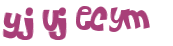 Captcha-udfordring