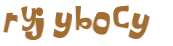 Wyzwanie captcha