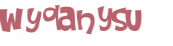 Captcha 챌린지