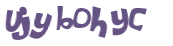 Wyzwanie captcha