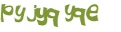 Captcha-udfordring
