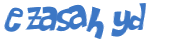Captcha-test