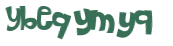 Prueba Captcha