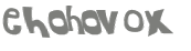Prueba Captcha