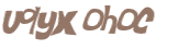 Captcha challenge