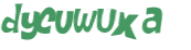 Captcha 챌린지