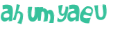 Captcha 챌린지