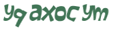 CAPTCHA 挑戰