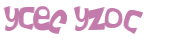 CAPTCHA 挑戰
