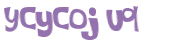 Prueba Captcha