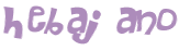 Prueba Captcha