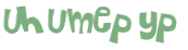 Captcha-udfordring