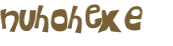 Проверка, что вы не робот