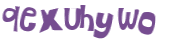 Prueba Captcha