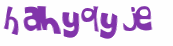 Captcha-udfordring