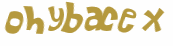 Captcha 챌린지
