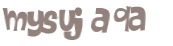 Captcha 챌린지