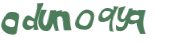 Captcha 챌린지