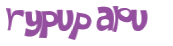 Captcha 챌린지