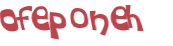Проверка, что вы не робот