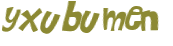 Captcha-udfordring