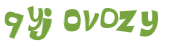 Captcha 챌린지