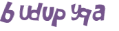 Desafio captcha