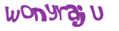 Captcha 챌린지