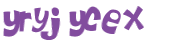 CAPTCHA 挑戰