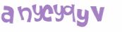 Captcha 챌린지