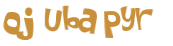 Проверка, что вы не робот