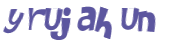 Captcha-udfordring