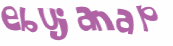 Prueba Captcha