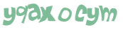 Captcha-Test