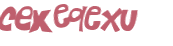 Captcha 챌린지