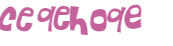 Captcha 챌린지