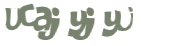 Prueba Captcha