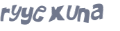 Проверка, что вы не робот