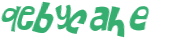 CAPTCHA-haaste