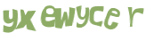 Captcha-udfordring