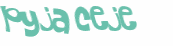 Captcha-udfordring