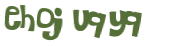Desafio Captcha