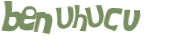 Проверка, что вы не робот