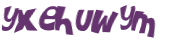 Captcha-udfordring