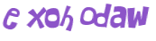 Captcha 챌린지