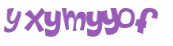 Captcha 챌린지
