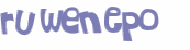CAPTCHA 挑戰