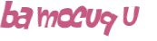 Prueba Captcha